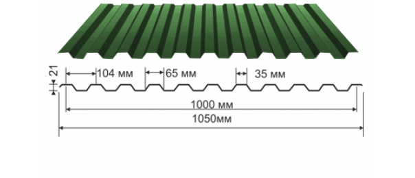 Профнастил зеленый оцинкованный  RAL 6005 С-21 купить недорого в Бояркино